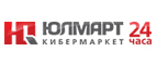 В подарок мультиварка Rolsen! - Ольховка