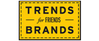 Скидка 10% на коллекция trends Brands limited! - Ольховка