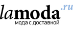 Делаем лето ярче! Скидки на юбки до 70%! - Ольховка